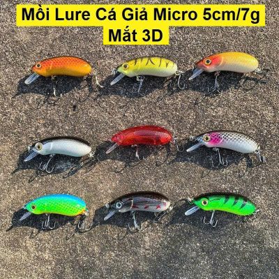 Mồi Lure cá giả Micro Abu Garcia - MO50