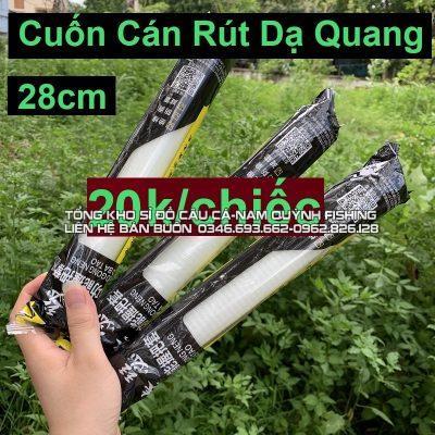 Cuốn cán rút dạ quang PK11