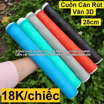 Cuốn cán rút vân 3D PK11