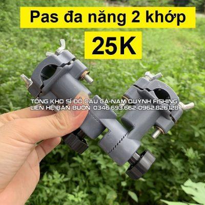 Pát đa năng 2 khớp LK10