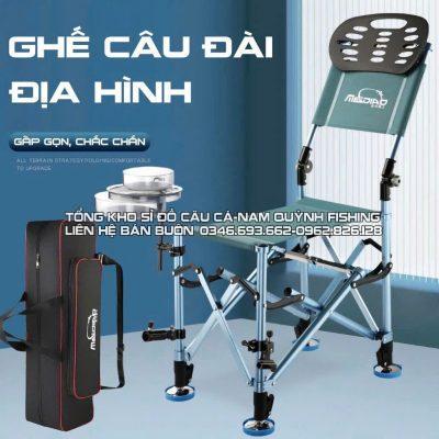 Ghế câu đài - ghế gấp gọn cao cấp Mediao (ST)
