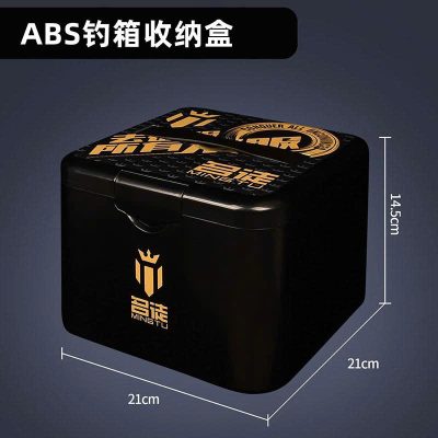 hộp đưng phụ kiện hương liệu Quan Thoại của MINGTU