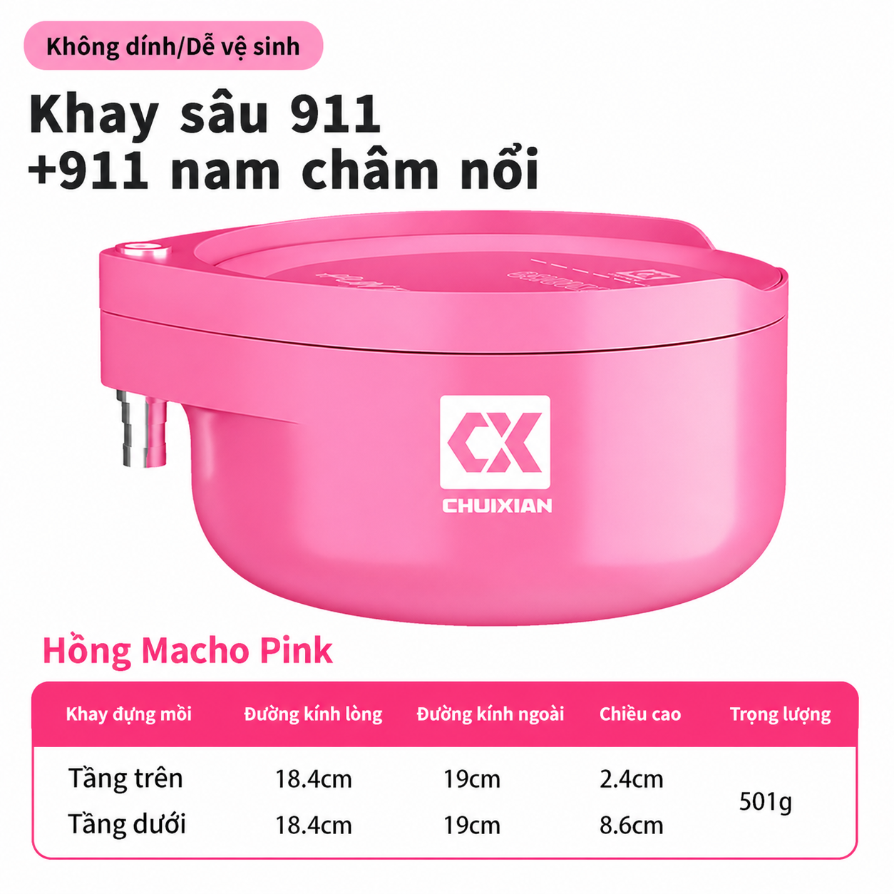 KHAY ĐỰNG MỒI-MẶT VUỐT CHUIXIAN CHÍNH HÃNG PK113 KHAY ĐỰNG MỒI-MẶT VUỐT CHUIXIAN CHÍNH HÃNG PK113