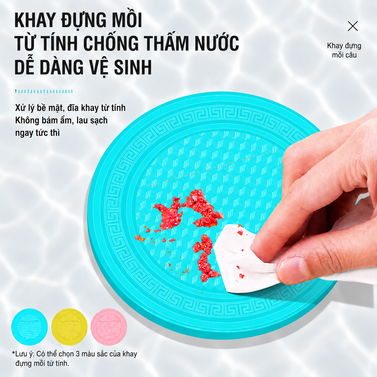 KHAY ĐỰNG MỒI-MẶT VUỐT CHUIXIAN CHÍNH HÃNG PK113 KHAY ĐỰNG MỒI-MẶT VUỐT CHUIXIAN CHÍNH HÃNG PK113